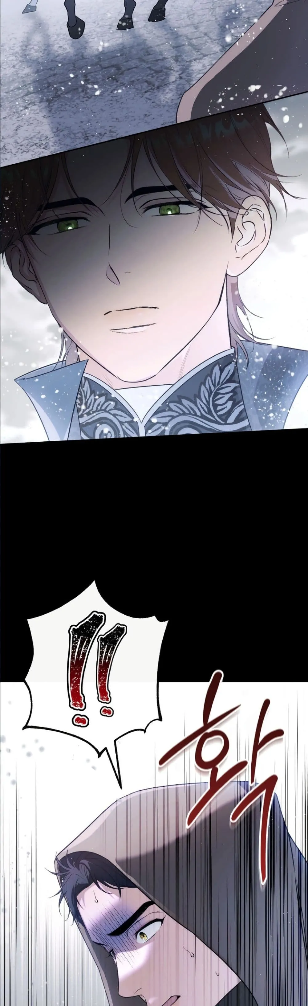 Manga-lc-com อ่านมังงะ อ่านการ์ตูน ออนไลน์ ฟรี Dating the Emperor in Secret, but I Don’t Know About It ตอนที่ 1 2 3 4 5 6 7 8 9 10 11 12 13 14 ฟรี ไม่มีโฆษณา Manga-lc - อ่าน มังงะ อ่าน การ์ตูน ออนไลน์ อ่านมังงะ ฟรี