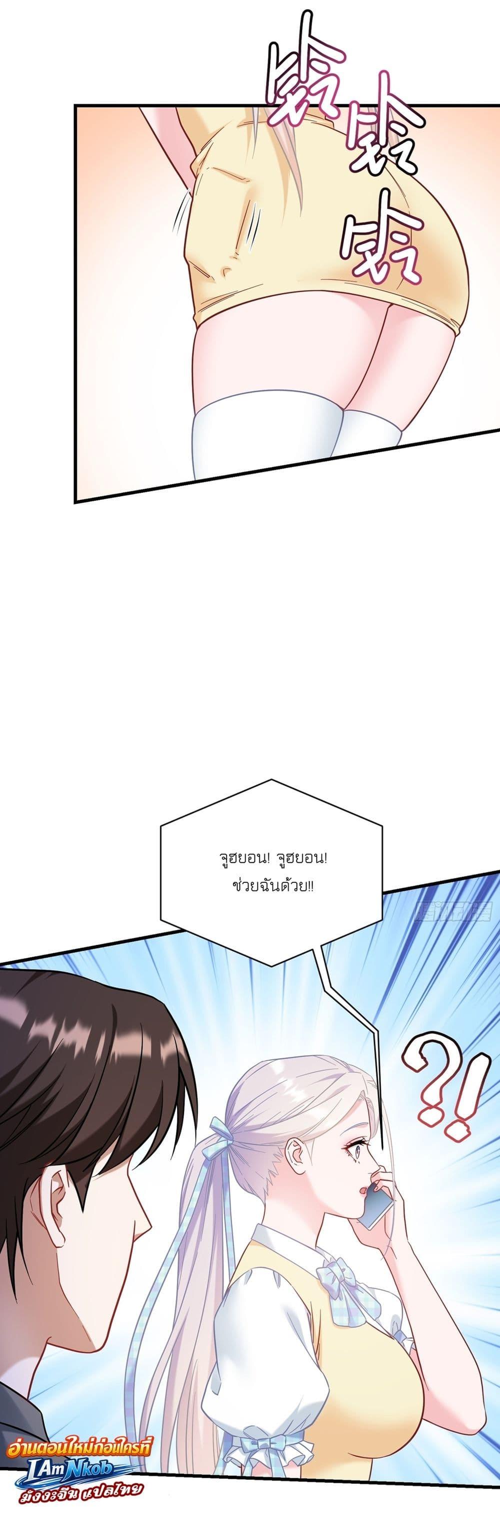 Manga-lc-com อ่านมังงะ อ่านการ์ตูน ออนไลน์ ฟรี Became a Billionaire After Dog Licking Improperly ตอนที่ 1 2 3 4 5 6 7 8 9 10 11 12 13 14 ฟรี ไม่มีโฆษณา Manga-lc - อ่าน มังงะ อ่าน การ์ตูน ออนไลน์ อ่านมังงะ ฟรี