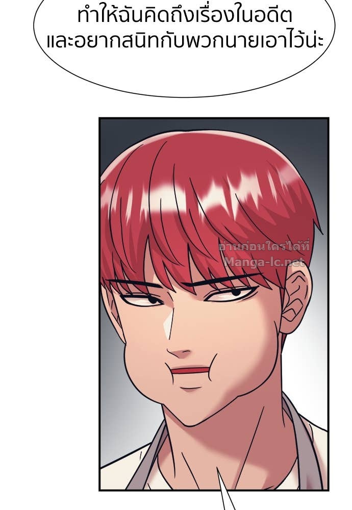 Doujin-Lc- อ่าน โดจิน มังฮวา เกาหลี ญี่ปุ่น จีน แปลไทย โคตรแกร่ง ตอนที่ 1 2 3 4 5 6 7 8 9 10 11 12 13 14 ฟรี ไม่มีโฆษณา อ่าน โดจิน Manhwa เกาหลี ญี่ปุ่น จีน เรามีครบ คัดมาให้เน้นๆ โดจิน 18+ รับประกันความฟินโดย Doujin Lc