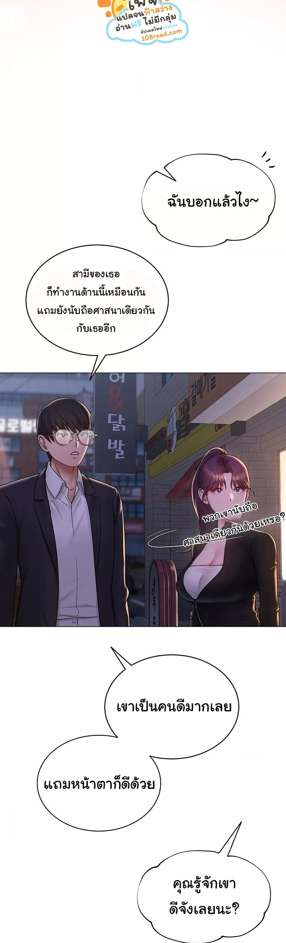 Doujin-Lc- อ่าน โดจิน มังฮวา เกาหลี ญี่ปุ่น จีน แปลไทย SNS ตอนที่ 1 2 3 4 5 6 7 8 9 10 11 12 13 14 ฟรี ไม่มีโฆษณา อ่าน โดจิน Manhwa เกาหลี ญี่ปุ่น จีน เรามีครบ คัดมาให้เน้นๆ โดจิน 18+ รับประกันความฟินโดย  Doujin Lc