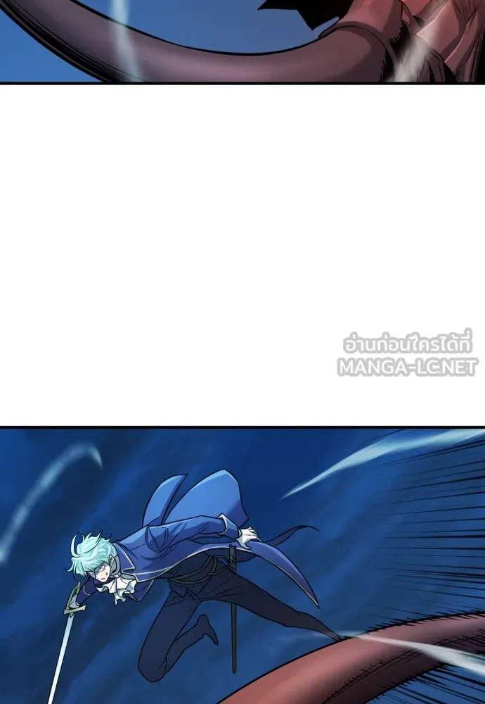 ยอดสถาปนิกผู้พิทักษ์อาณาจักร ตอนที่ 29 รูปที่ 120
