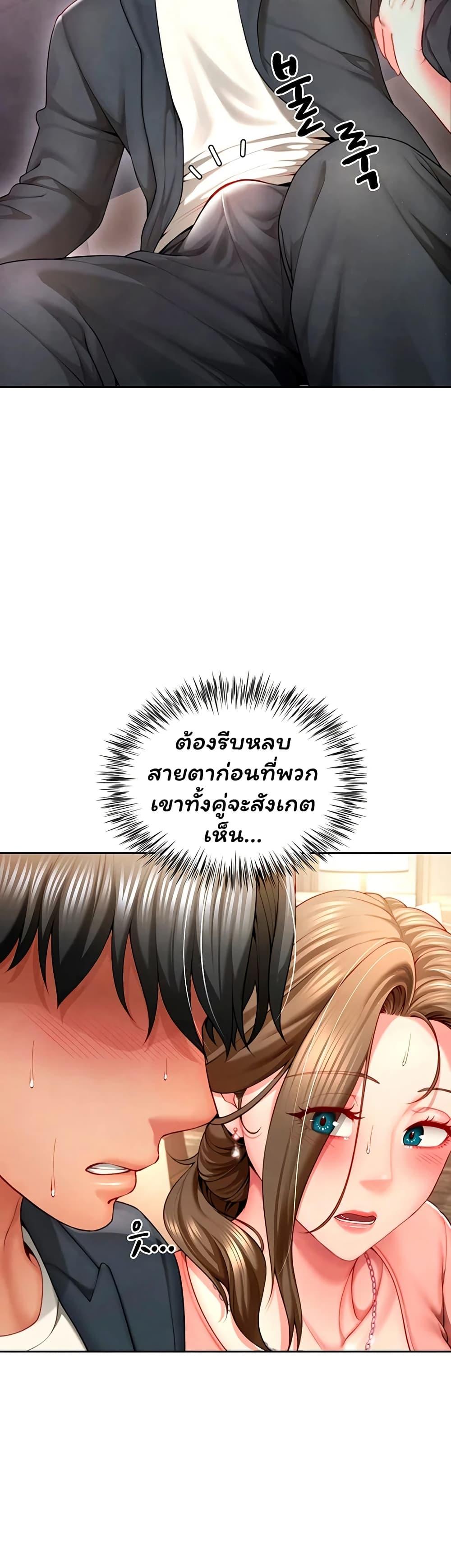 Doujin-Lc- อ่าน โดจิน มังฮวา เกาหลี ญี่ปุ่น จีน แปลไทย My Sp Is Actually ตอนที่ 1 2 3 4 5 6 7 8 9 10 11 12 13 14 ฟรี ไม่มีโฆษณา อ่าน โดจิน Manhwa เกาหลี ญี่ปุ่น จีน เรามีครบ คัดมาให้เน้นๆ โดจิน 18+ รับประกันความฟินโดย  Doujin Lc