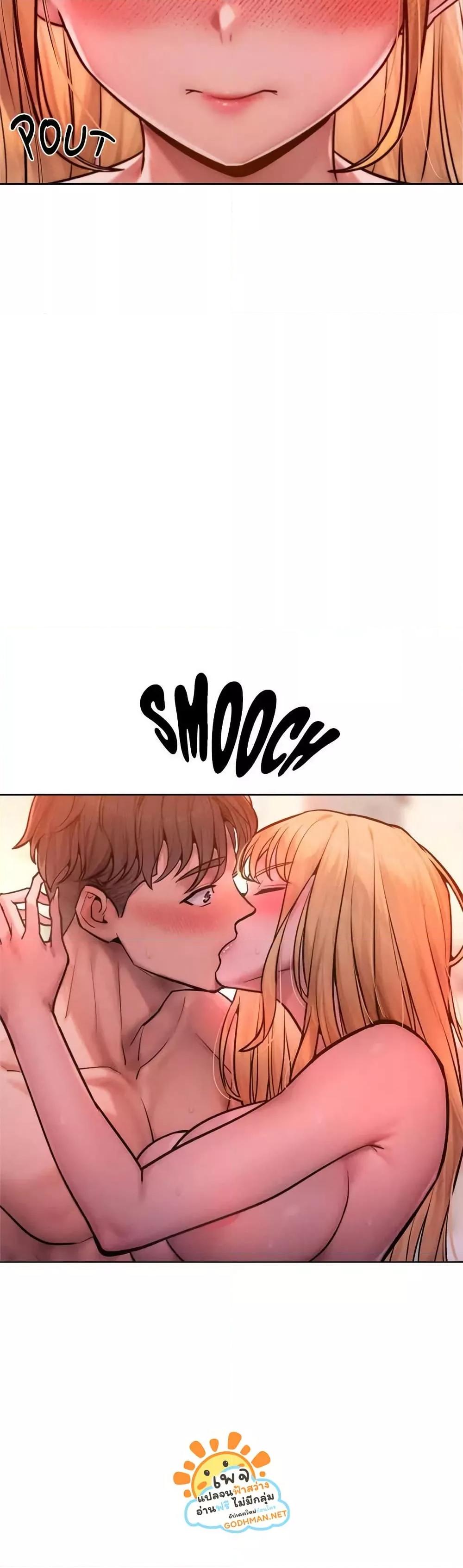 Doujin-Lc- อ่าน โดจิน มังฮวา เกาหลี ญี่ปุ่น จีน แปลไทย Tasty Missus x4 ตอนที่ 1 2 3 4 5 6 7 8 9 10 11 12 13 14 ฟรี ไม่มีโฆษณา อ่าน โดจิน Manhwa เกาหลี ญี่ปุ่น จีน เรามีครบ คัดมาให้เน้นๆ โดจิน 18+ รับประกันความฟินโดย  Doujin Lc