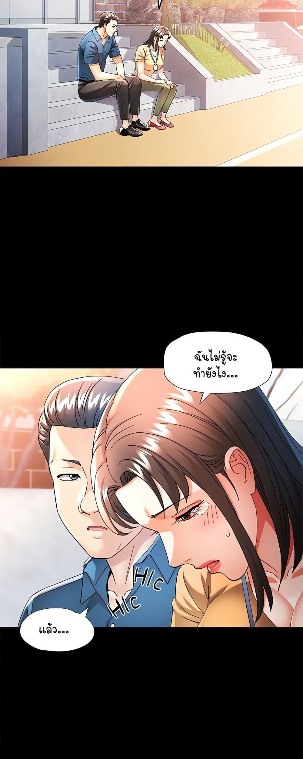 Doujin-Lc- อ่าน โดจิน มังฮวา เกาหลี ญี่ปุ่น จีน แปลไทย In Her Place ตอนที่ 1 2 3 4 5 6 7 8 9 10 11 12 13 14 ฟรี ไม่มีโฆษณา อ่าน โดจิน Manhwa เกาหลี ญี่ปุ่น จีน เรามีครบ คัดมาให้เน้นๆ โดจิน 18+ รับประกันความฟินโดย  Doujin Lc