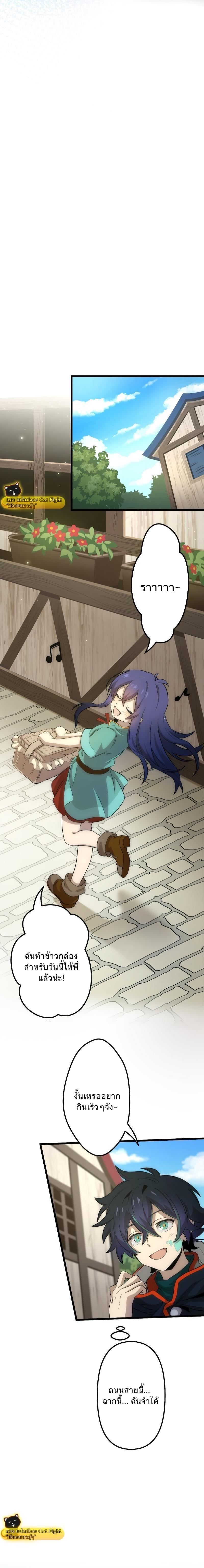 Manga-lc-com อ่านมังงะ อ่านการ์ตูน ออนไลน์ ฟรี I Reincarnated as an SSS-Ranked Goblin ตอนที่ 1 2 3 4 5 6 7 8 9 10 11 12 13 14 ฟรี ไม่มีโฆษณา Manga-lc - อ่าน มังงะ อ่าน การ์ตูน ออนไลน์ อ่านมังงะ ฟรี