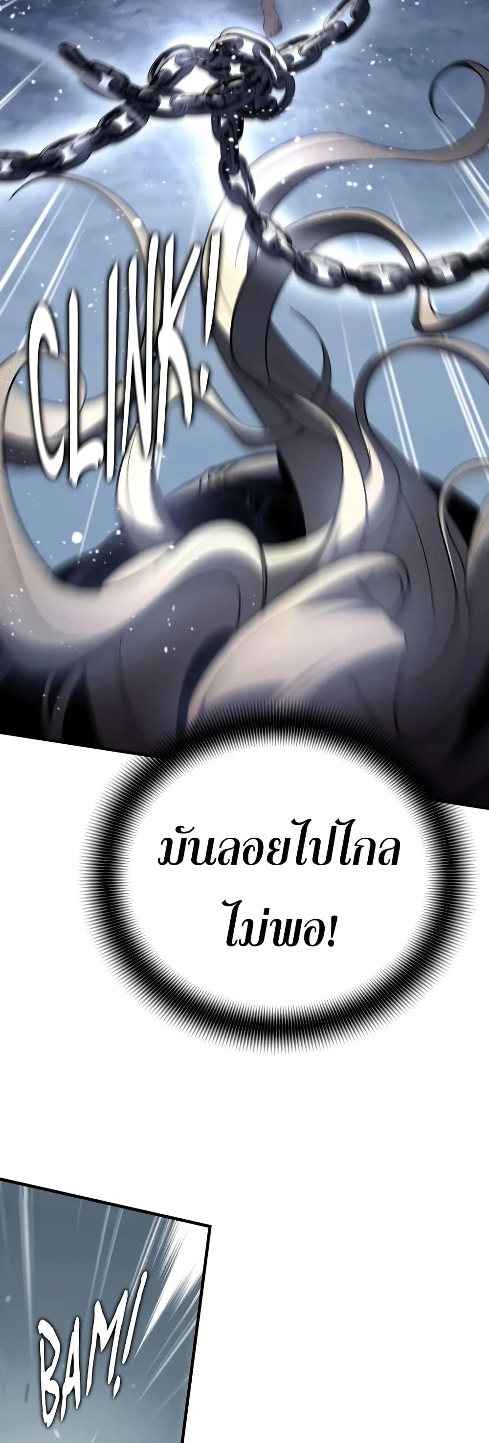 Manga-lc-com อ่านมังงะ อ่านการ์ตูน ออนไลน์ ฟรี Shadow Slave ตอนที่ 1 2 3 4 5 6 7 8 9 10 11 12 13 14 ฟรี ไม่มีโฆษณา Manga-lc - อ่าน มังงะ อ่าน การ์ตูน ออนไลน์ อ่านมังงะ ฟรี