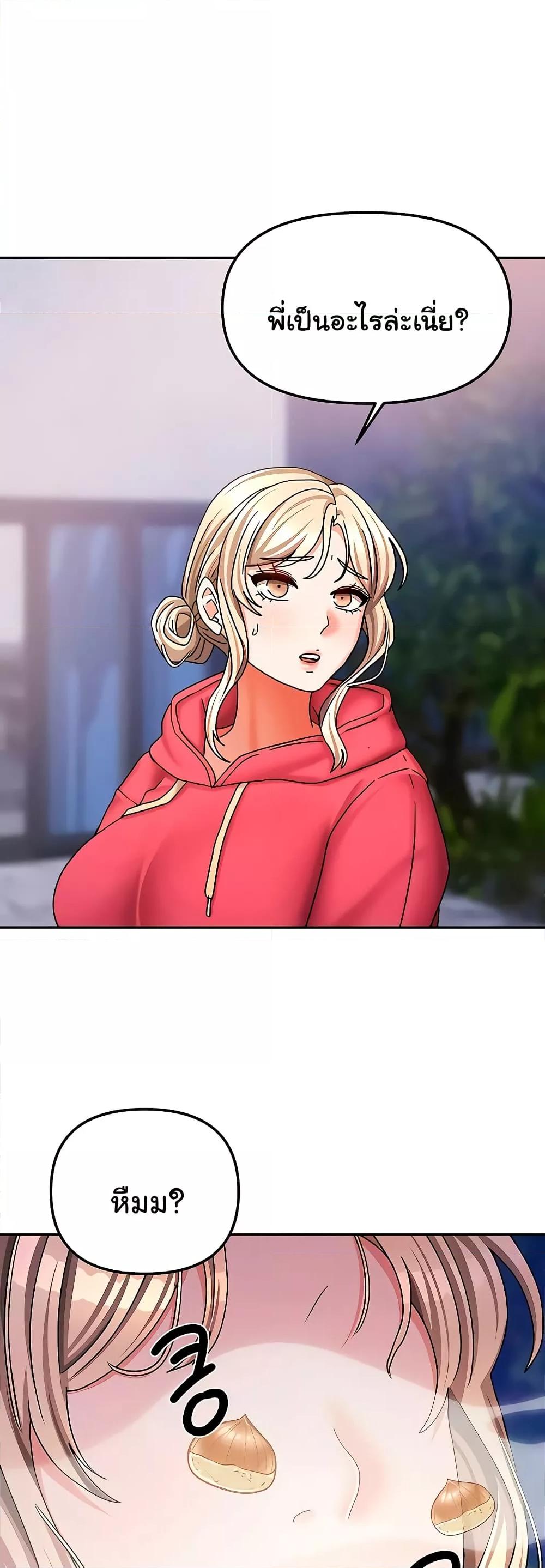 Doujin-Lc- อ่าน โดจิน มังฮวา เกาหลี ญี่ปุ่น จีน แปลไทย Living With Two Households ตอนที่ 1 2 3 4 5 6 7 8 9 10 11 12 13 14 ฟรี ไม่มีโฆษณา อ่าน โดจิน Manhwa เกาหลี ญี่ปุ่น จีน เรามีครบ คัดมาให้เน้นๆ โดจิน 18+ รับประกันความฟินโดย  Doujin Lc