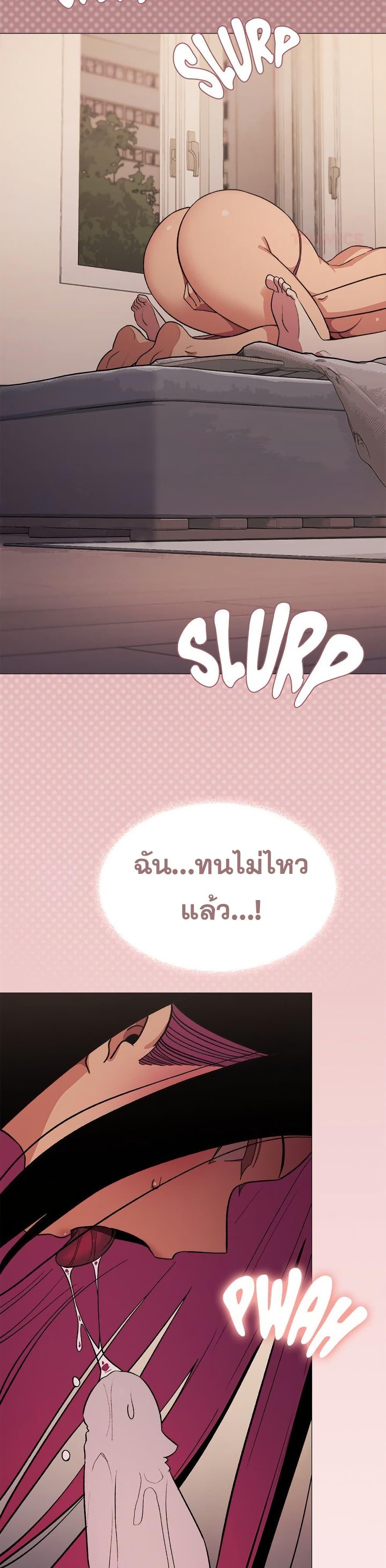 Doujin-Lc- อ่าน โดจิน มังฮวา เกาหลี ญี่ปุ่น จีน แปลไทย Stop Smoking ตอนที่ 1 2 3 4 5 6 7 8 9 10 11 12 13 14 ฟรี ไม่มีโฆษณา อ่าน โดจิน Manhwa เกาหลี ญี่ปุ่น จีน เรามีครบ คัดมาให้เน้นๆ โดจิน 18+ รับประกันความฟินโดย  Doujin Lc