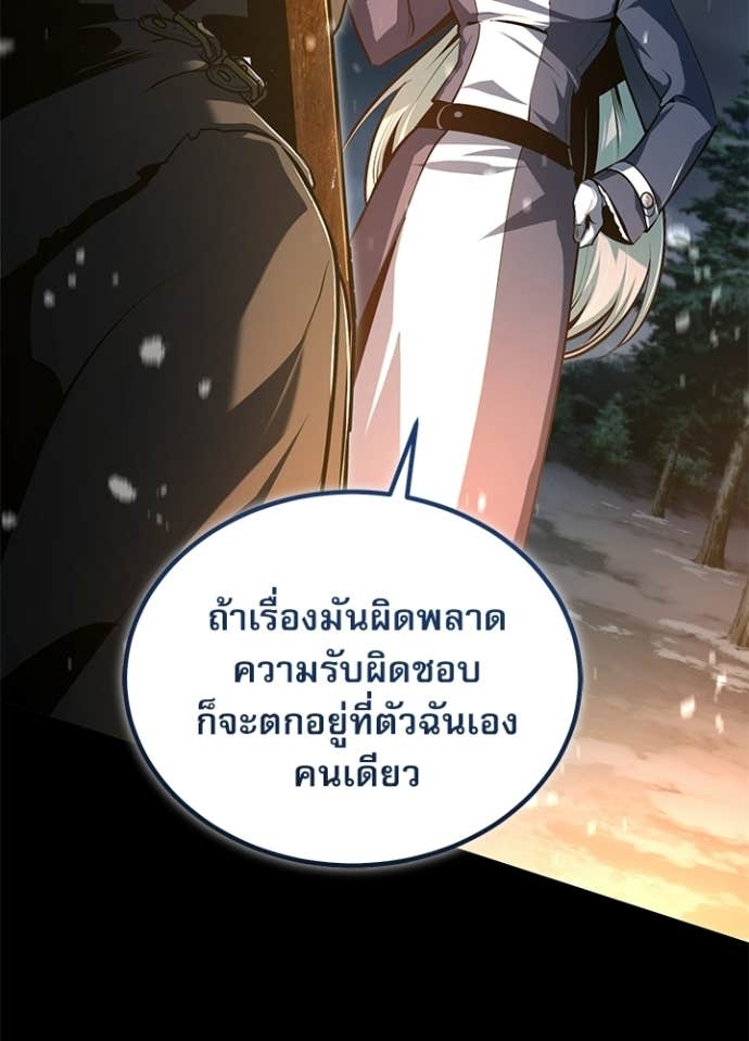 Doujin-Lc- อ่าน โดจิน มังฮวา เกาหลี ญี่ปุ่น จีน แปลไทย ศาสตราจารย์จำเป็นแห่งอะคาเดมี ตอนที่ 1 2 3 4 5 6 7 8 9 10 11 12 13 14 ฟรี ไม่มีโฆษณา อ่าน โดจิน Manhwa เกาหลี ญี่ปุ่น จีน เรามีครบ คัดมาให้เน้นๆ โดจิน 18+ รับประกันความฟินโดย Doujin Lc