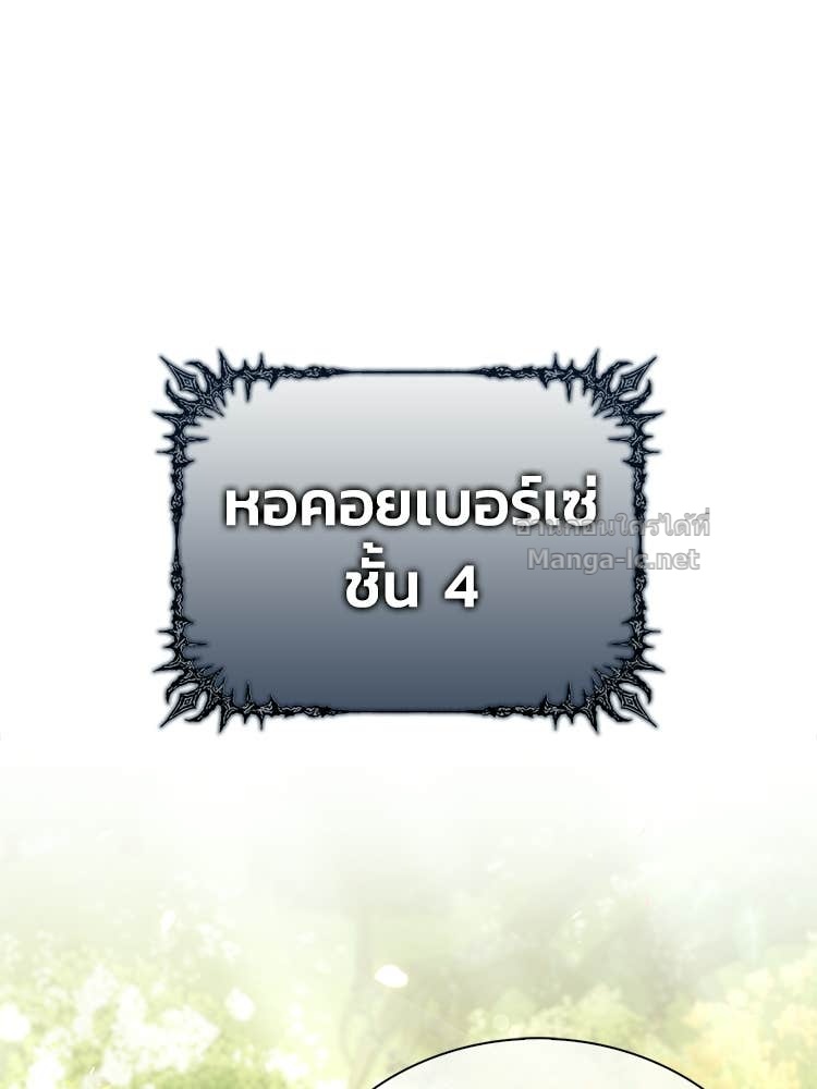 Doujin-Lc- อ่าน โดจิน มังฮวา เกาหลี ญี่ปุ่น จีน แปลไทย หยุดนะจอมมาร ฮีโร่ล้อมไว้หมดแล้ว ตอนที่ 1 2 3 4 5 6 7 8 9 10 11 12 13 14 ฟรี ไม่มีโฆษณา อ่าน โดจิน Manhwa เกาหลี ญี่ปุ่น จีน เรามีครบ คัดมาให้เน้นๆ โดจิน 18+ รับประกันความฟินโดย Doujin Lc