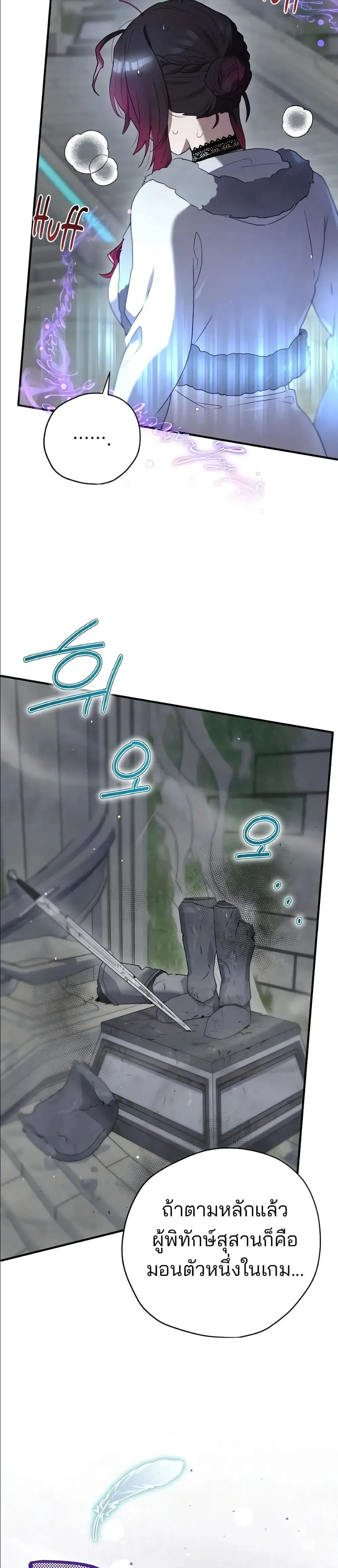 Manga-lc-com อ่านมังงะ อ่านการ์ตูน ออนไลน์ ฟรี Ending Maker ตอนที่ 1 2 3 4 5 6 7 8 9 10 11 12 13 14 ฟรี ไม่มีโฆษณา Manga-lc - อ่าน มังงะ อ่าน การ์ตูน ออนไลน์ อ่านมังงะ ฟรี