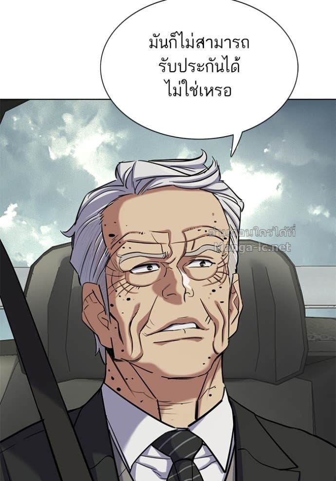 Doujin-Lc- อ่าน โดจิน มังฮวา เกาหลี ญี่ปุ่น จีน แปลไทย Reborn Rich ตอนที่ 1 2 3 4 5 6 7 8 9 10 11 12 13 14 ฟรี ไม่มีโฆษณา อ่าน โดจิน Manhwa เกาหลี ญี่ปุ่น จีน เรามีครบ คัดมาให้เน้นๆ โดจิน 18+ รับประกันความฟินโดย Doujin Lc