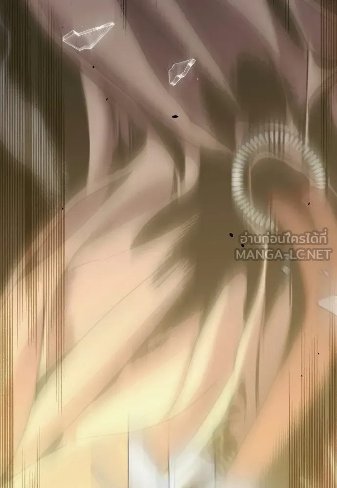 เลดี้มินต์ ตอนที่ 110 รูปที่ 3