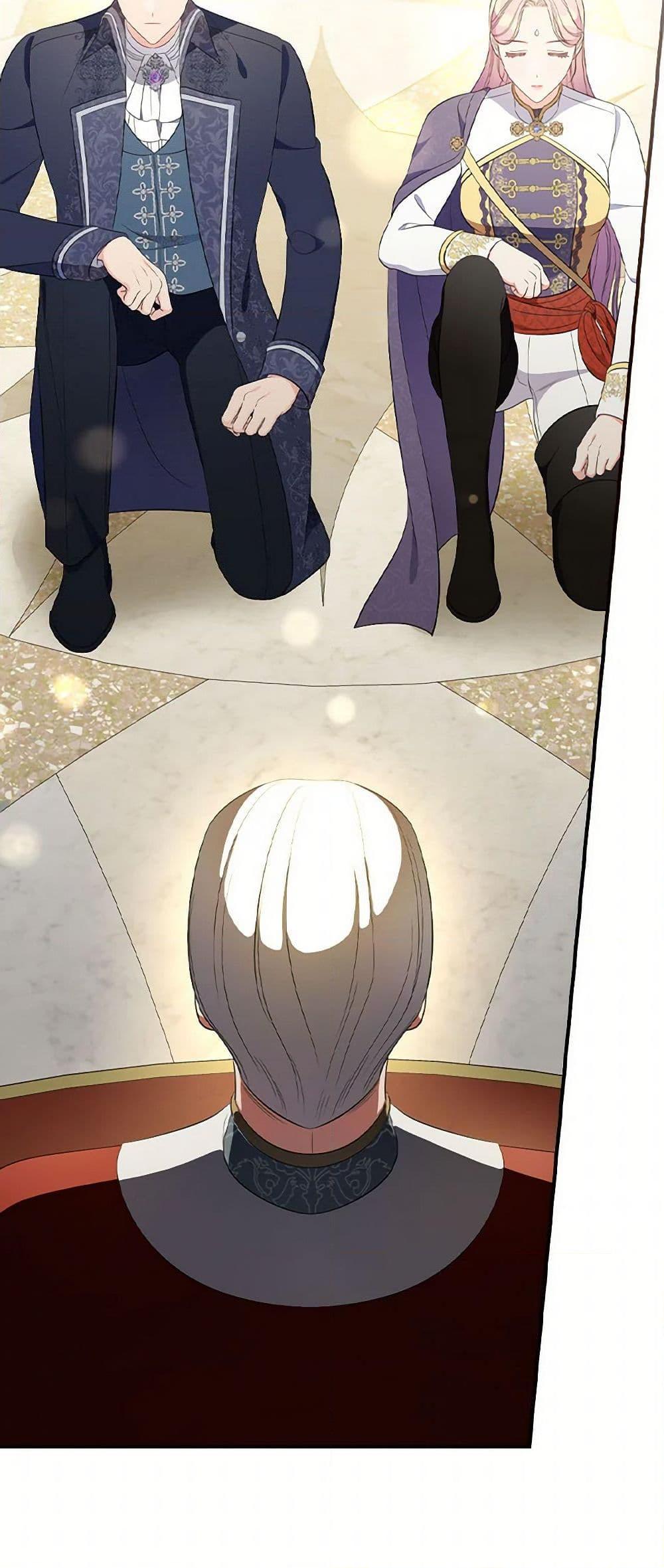 Manga-lc-com อ่านมังงะ อ่านการ์ตูน ออนไลน์ ฟรี Duchess in the Glass House ตอนที่ 1 2 3 4 5 6 7 8 9 10 11 12 13 14 ฟรี ไม่มีโฆษณา Manga-lc - อ่าน มังงะ อ่าน การ์ตูน ออนไลน์ อ่านมังงะ ฟรี