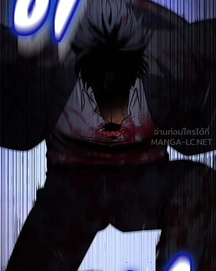 มือสังหารพันธุ์อมตะ ตอนที่ 28 รูปที่ 22