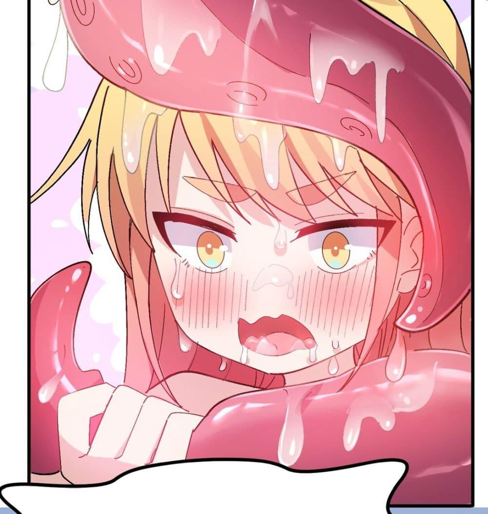 Manga-lc-com อ่านมังงะ อ่านการ์ตูน ออนไลน์ ฟรี The Best Project is to Make Butter ตอนที่ 1 2 3 4 5 6 7 8 9 10 11 12 13 14 ฟรี ไม่มีโฆษณา Manga-lc - อ่าน มังงะ อ่าน การ์ตูน ออนไลน์ อ่านมังงะ ฟรี