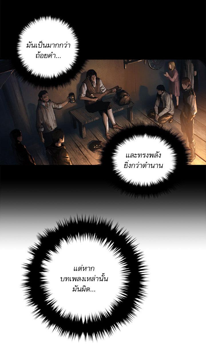 Manga-lc-com อ่านมังงะ อ่านการ์ตูน ออนไลน์ ฟรี Her Summon ตอนที่ 1 2 3 4 5 6 7 8 9 10 11 12 13 14 ฟรี ไม่มีโฆษณา Manga-lc - อ่าน มังงะ อ่าน การ์ตูน ออนไลน์ อ่านมังงะ ฟรี