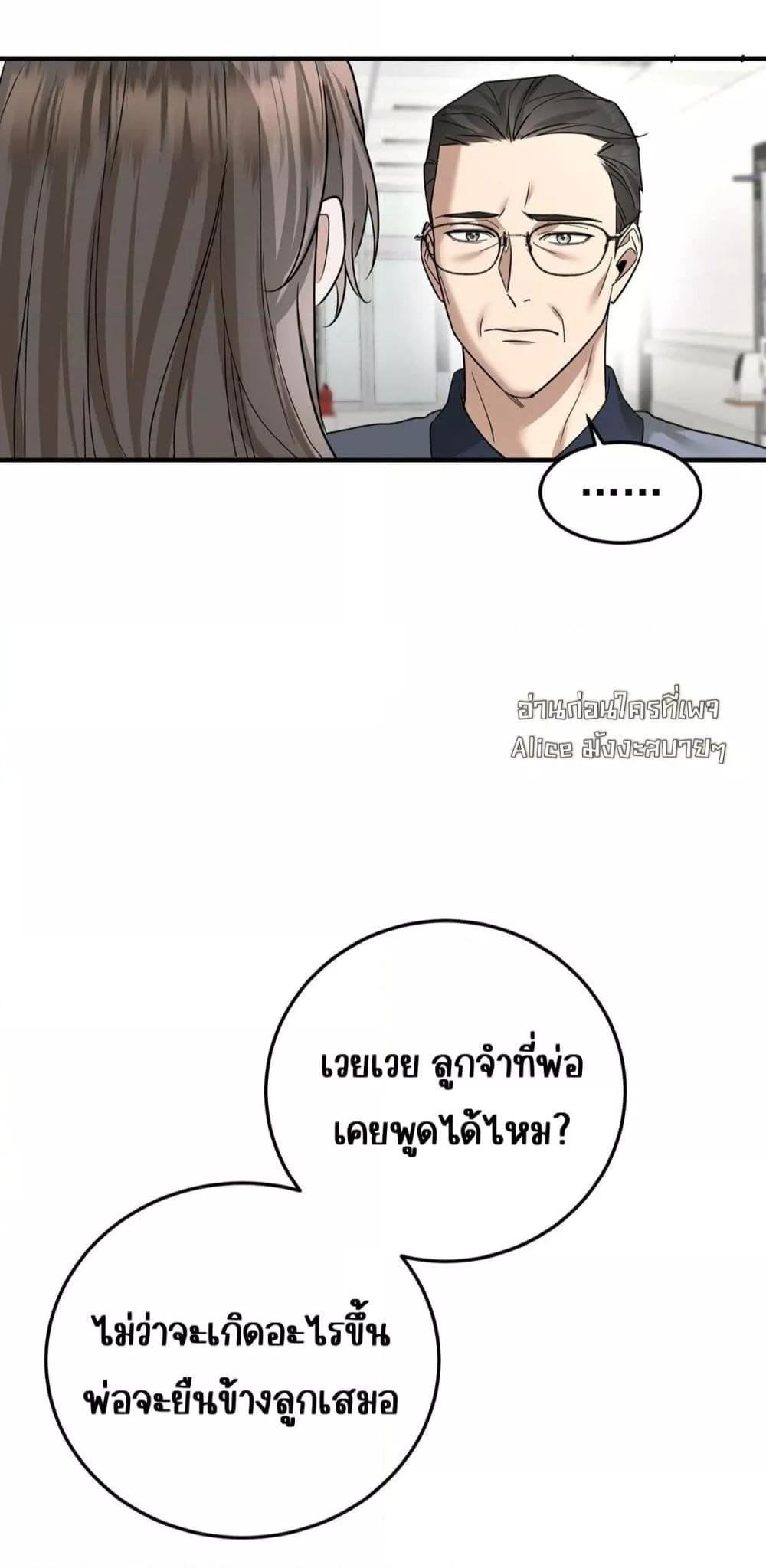 Manga-lc-com อ่านมังงะ อ่านการ์ตูน ออนไลน์ ฟรี AfterBreaking ตอนที่ 1 2 3 4 5 6 7 8 9 10 11 12 13 14 ฟรี ไม่มีโฆษณา Manga-lc - อ่าน มังงะ อ่าน การ์ตูน ออนไลน์ อ่านมังงะ ฟรี