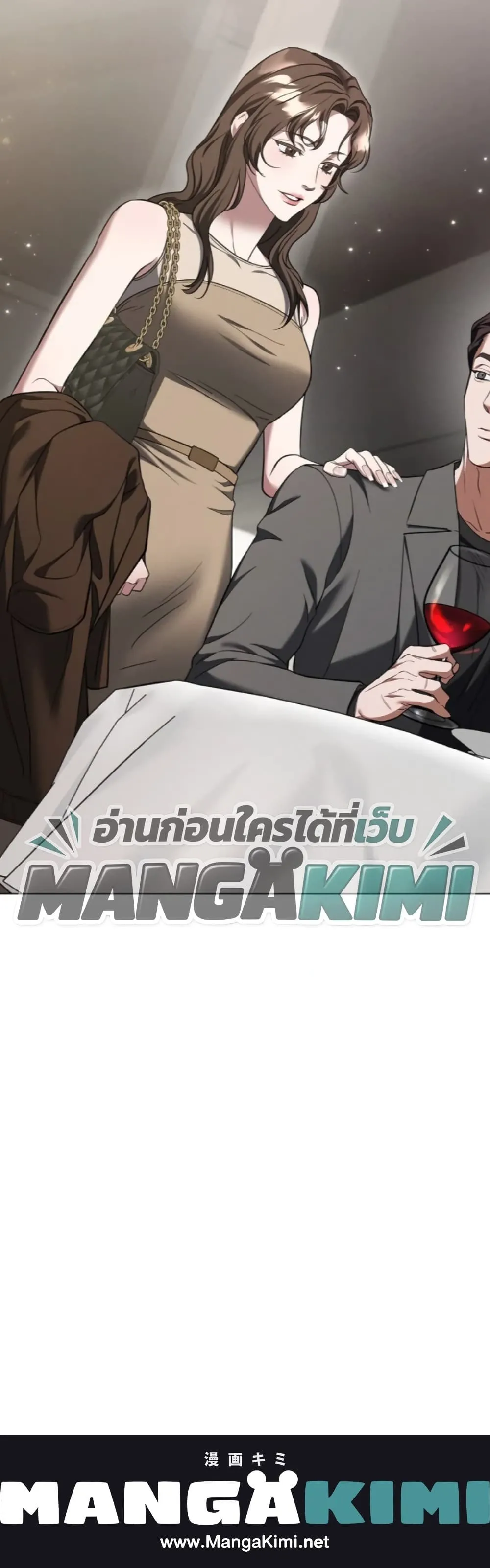 Manga-lc-com อ่านมังงะ อ่านการ์ตูน ออนไลน์ ฟรี Bastard Uncle ตอนที่ 1 2 3 4 5 6 7 8 9 10 11 12 13 14 ฟรี ไม่มีโฆษณา Manga-lc - อ่าน มังงะ อ่าน การ์ตูน ออนไลน์ อ่านมังงะ ฟรี