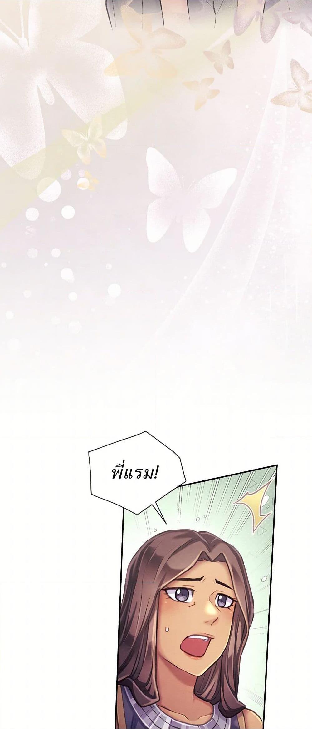 Manga-lc-com อ่านมังงะ อ่านการ์ตูน ออนไลน์ ฟรี Girl in the Forest ตอนที่ 1 2 3 4 5 6 7 8 9 10 11 12 13 14 ฟรี ไม่มีโฆษณา Manga-lc - อ่าน มังงะ อ่าน การ์ตูน ออนไลน์ อ่านมังงะ ฟรี