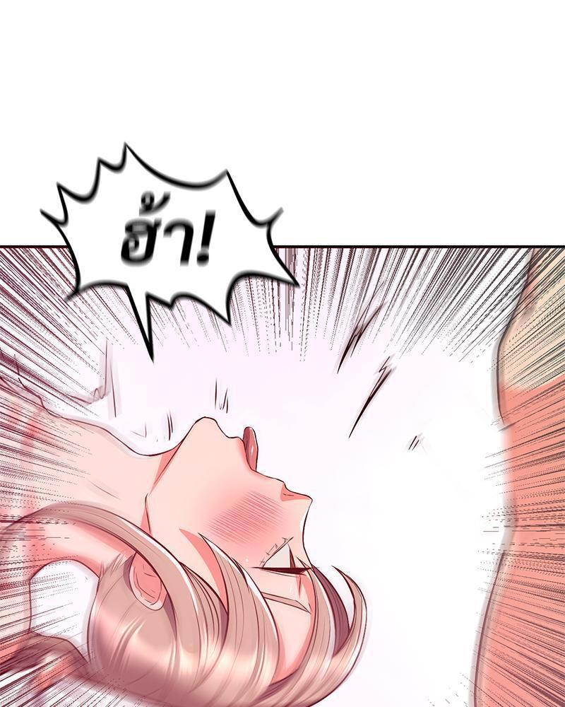 Doujin-Lc- อ่าน โดจิน มังฮวา เกาหลี ญี่ปุ่น จีน แปลไทย My Pillow Business Begins ตอนที่ 1 2 3 4 5 6 7 8 9 10 11 12 13 14 ฟรี ไม่มีโฆษณา อ่าน โดจิน Manhwa เกาหลี ญี่ปุ่น จีน เรามีครบ คัดมาให้เน้นๆ โดจิน 18+ รับประกันความฟินโดย  Doujin Lc