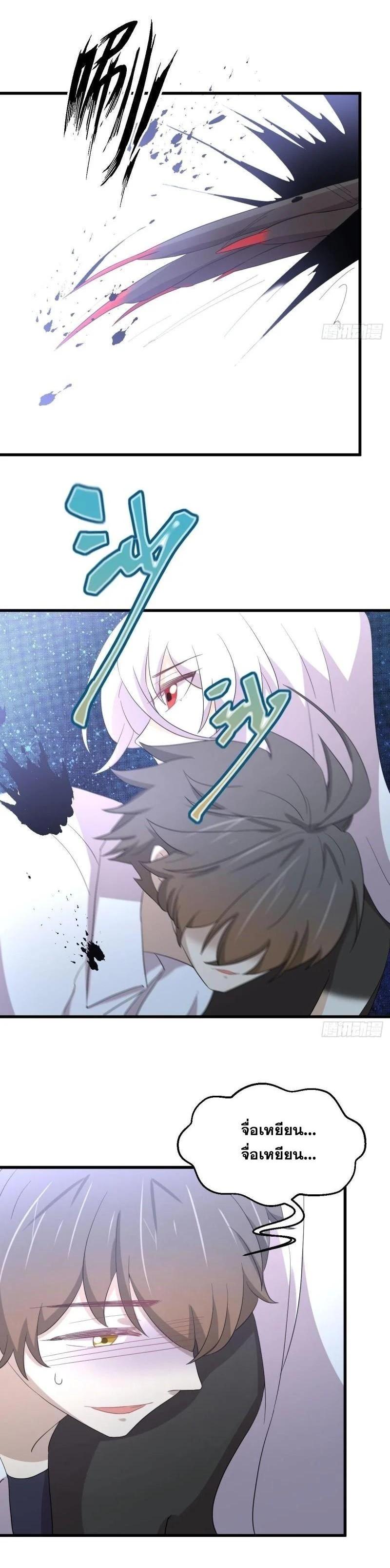 Manga-lc-com อ่านมังงะ อ่านการ์ตูน ออนไลน์ ฟรี Immortal Swordsman in the Reverse World ตอนที่ 1 2 3 4 5 6 7 8 9 10 11 12 13 14 ฟรี ไม่มีโฆษณา Manga-lc - อ่าน มังงะ อ่าน การ์ตูน ออนไลน์ อ่านมังงะ ฟรี