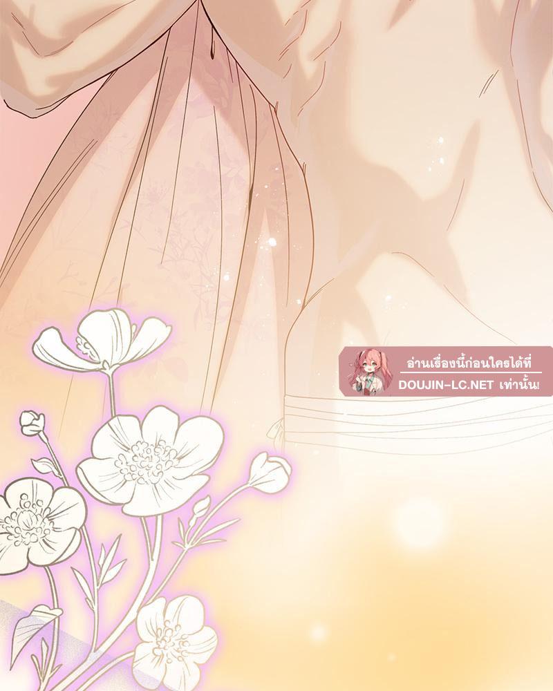 Doujin-Lc- อ่าน โดจิน มังฮวา เกาหลี ญี่ปุ่น จีน แปลไทย ดวงร้าย-ชะตารัก ตอนที่ 1 2 3 4 5 6 7 8 9 10 11 12 13 14 ฟรี ไม่มีโฆษณา อ่าน โดจิน Manhwa เกาหลี ญี่ปุ่น จีน เรามีครบ คัดมาให้เน้นๆ โดจิน 18+ รับประกันความฟินโดย  Doujin Lc
