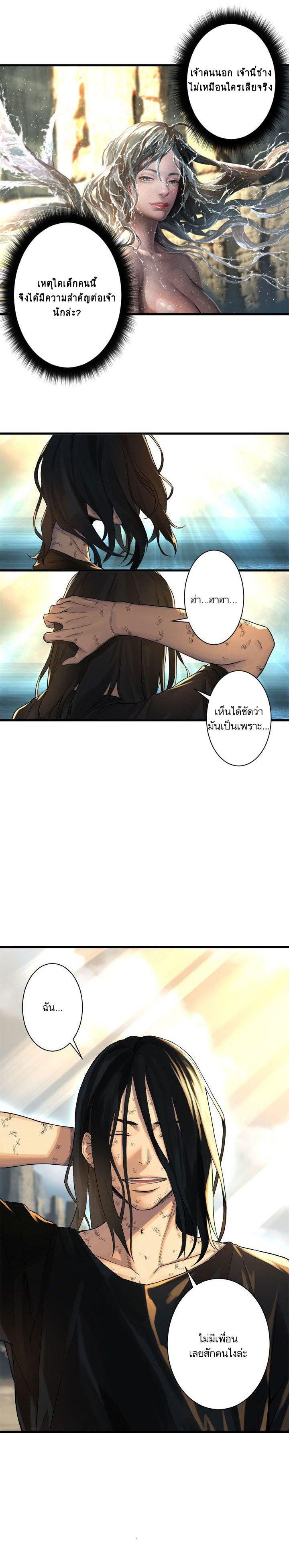 Manga-lc-com อ่านมังงะ อ่านการ์ตูน ออนไลน์ ฟรี Her Summon ตอนที่ 1 2 3 4 5 6 7 8 9 10 11 12 13 14 ฟรี ไม่มีโฆษณา Manga-lc - อ่าน มังงะ อ่าน การ์ตูน ออนไลน์ อ่านมังงะ ฟรี