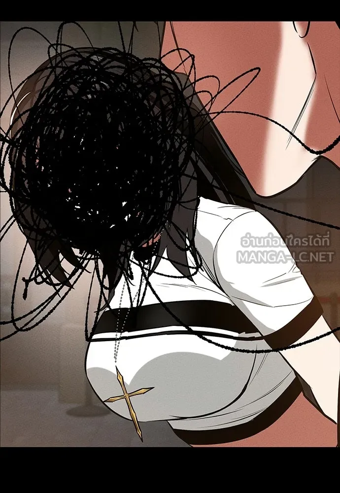 มือสังหารพันธุ์อมตะ ตอนที่ 94 รูปที่ 168