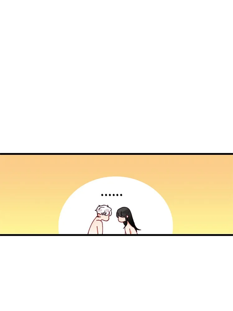 Bring the Love ตอนที่ 42 รูปที่ 13