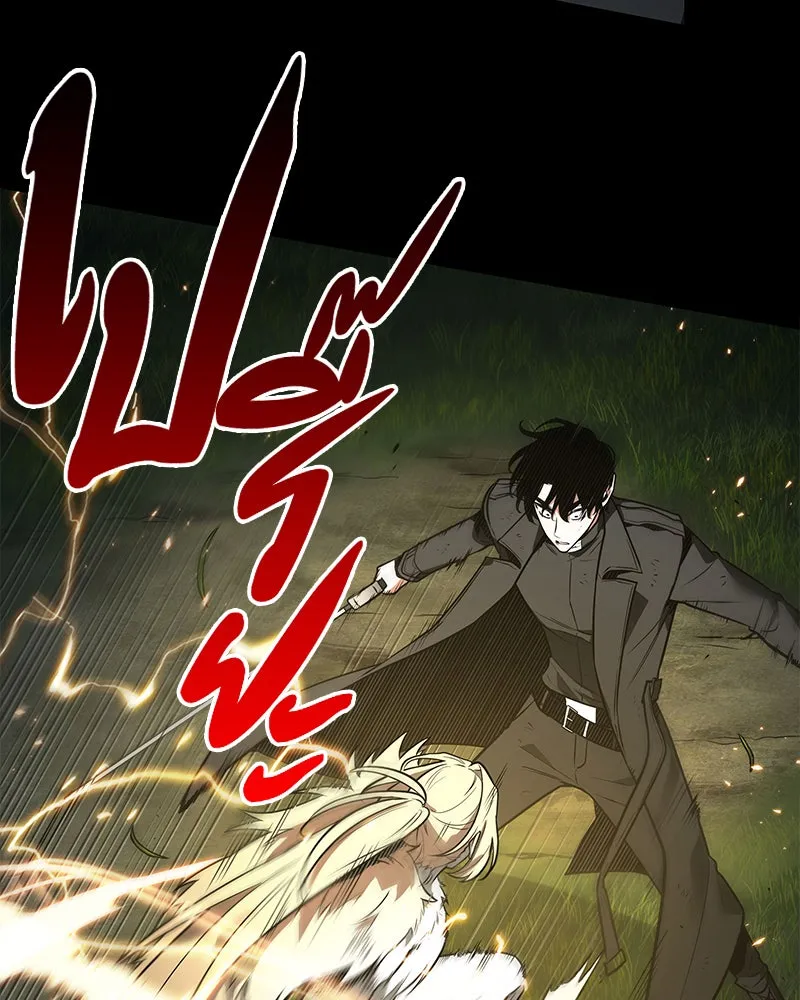 Omniscient Reader อ่านชะตาวันสิ้นโลก ตอนที่ 21 สิ่งที่ไม่สามารถเปลี่ยนแปลงได้ รูปที่ 65