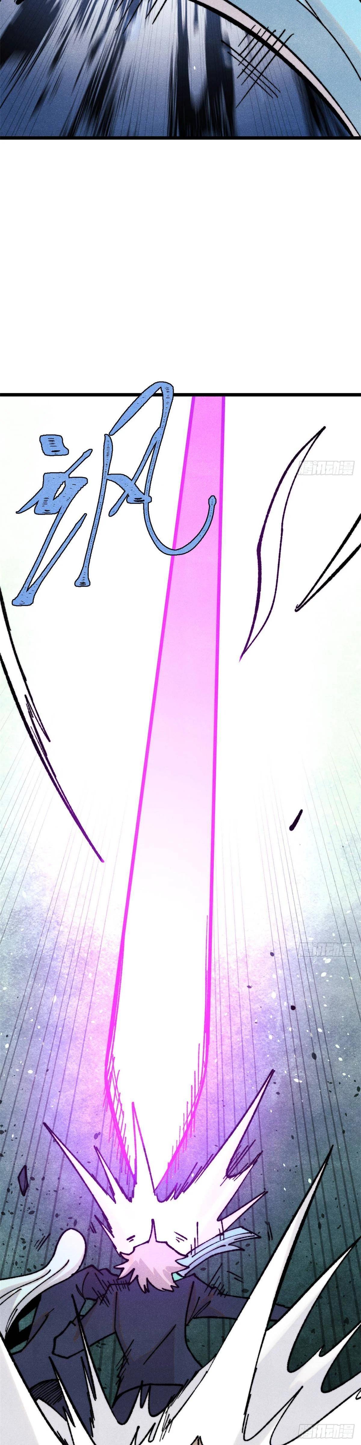 Manga-lc-com อ่านมังงะ อ่านการ์ตูน ออนไลน์ ฟรี All Hail the Sect Leader ตอนที่ 1 2 3 4 5 6 7 8 9 10 11 12 13 14 ฟรี ไม่มีโฆษณา Manga-lc - อ่าน มังงะ อ่าน การ์ตูน ออนไลน์ อ่านมังงะ ฟรี