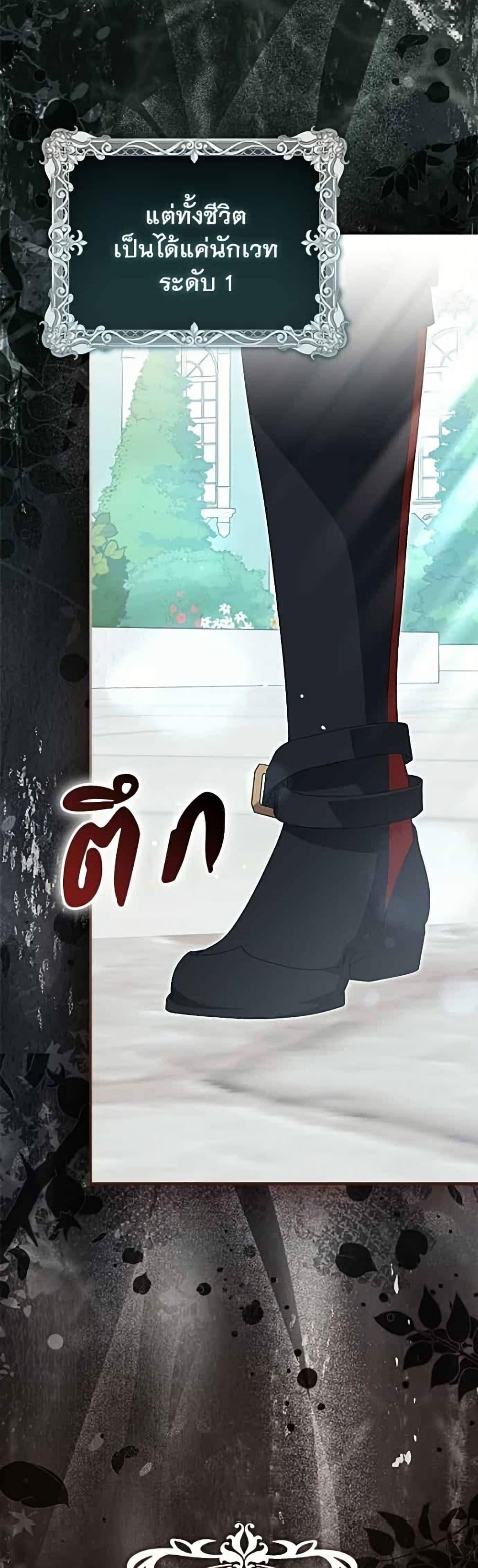 Manga-lc-com อ่านมังงะ อ่านการ์ตูน ออนไลน์ ฟรี Giselle the Unbreakable ตอนที่ 1 2 3 4 5 6 7 8 9 10 11 12 13 14 ฟรี ไม่มีโฆษณา Manga-lc - อ่าน มังงะ อ่าน การ์ตูน ออนไลน์ อ่านมังงะ ฟรี