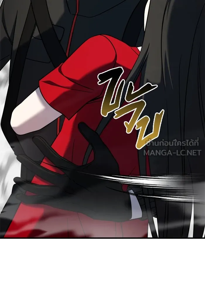 วายร้ายก็อยากมีรัก ตอนที่ 2 รูปที่ 63