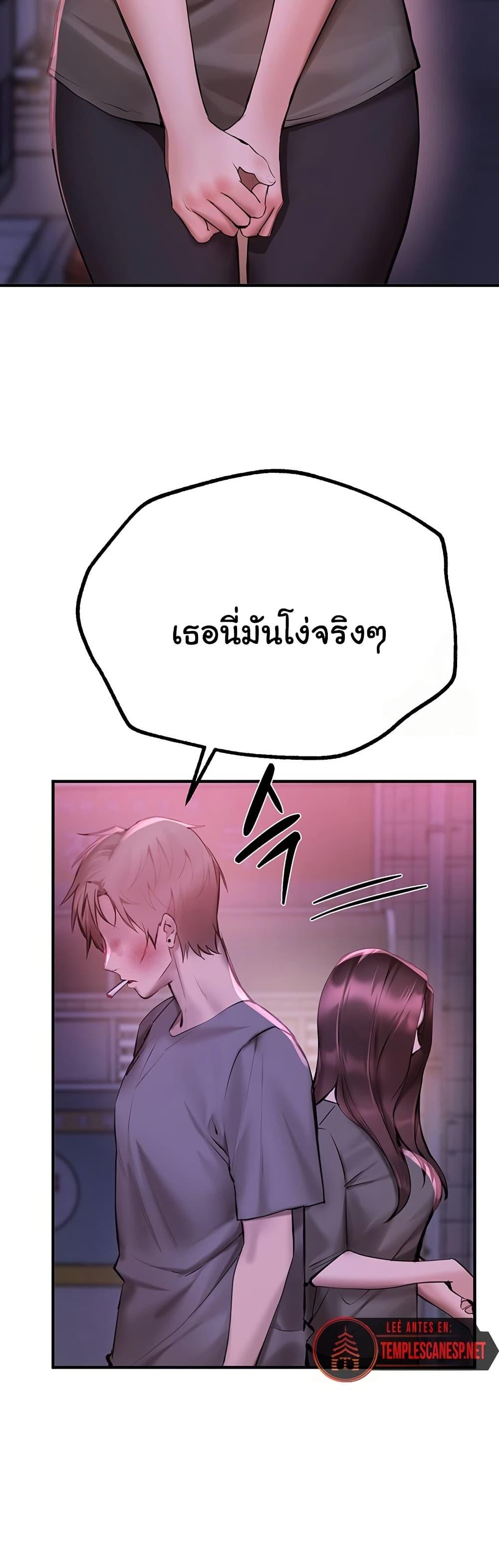 Doujin-Lc- อ่าน โดจิน มังฮวา เกาหลี ญี่ปุ่น จีน แปลไทย Beautiful Days ตอนที่ 1 2 3 4 5 6 7 8 9 10 11 12 13 14 ฟรี ไม่มีโฆษณา อ่าน โดจิน Manhwa เกาหลี ญี่ปุ่น จีน เรามีครบ คัดมาให้เน้นๆ โดจิน 18+ รับประกันความฟินโดย  Doujin Lc