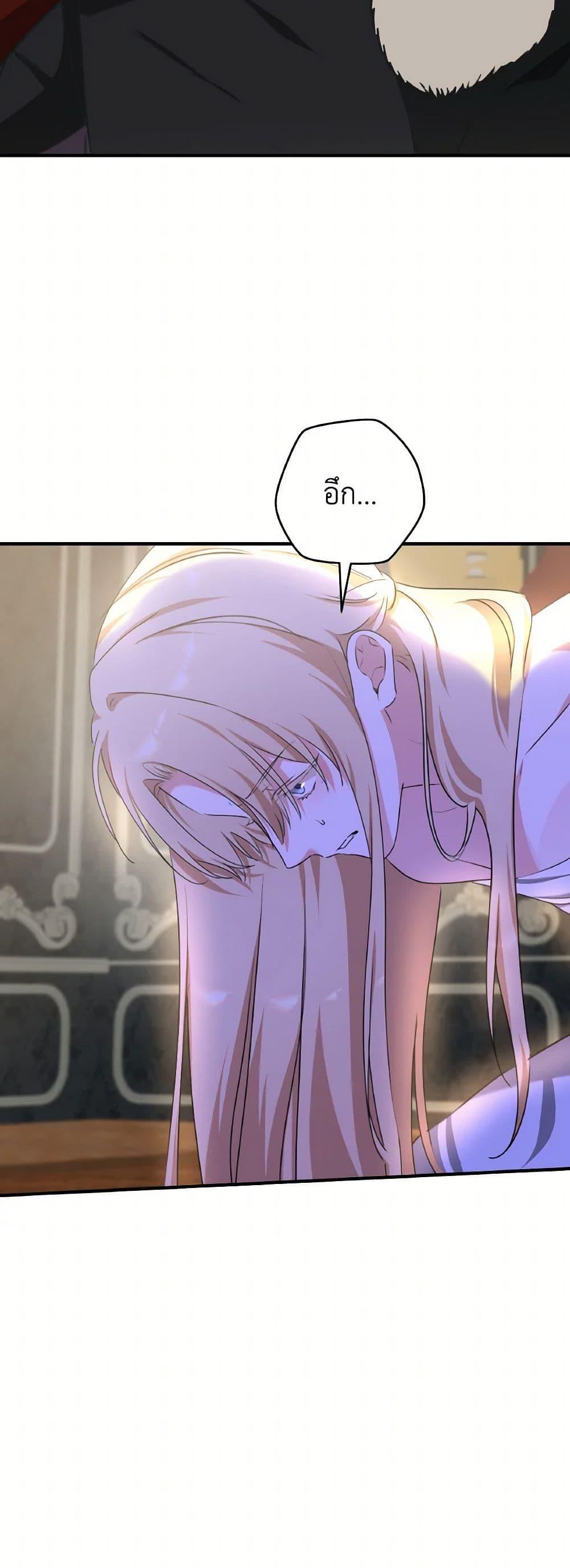 Manga-lc-com อ่านมังงะ อ่านการ์ตูน ออนไลน์ ฟรี A Dream Escape ตอนที่ 1 2 3 4 5 6 7 8 9 10 11 12 13 14 ฟรี ไม่มีโฆษณา Manga-lc - อ่าน มังงะ อ่าน การ์ตูน ออนไลน์ อ่านมังงะ ฟรี