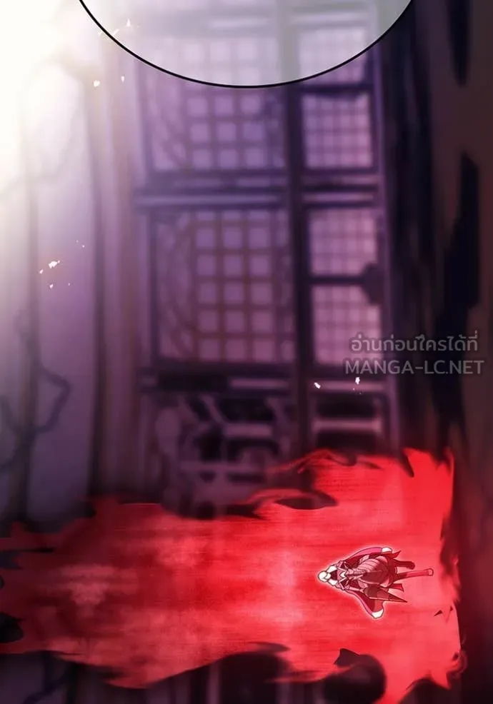 ฮันเตอร์สกิลโกง ตอนที่ 70 รูปที่ 84