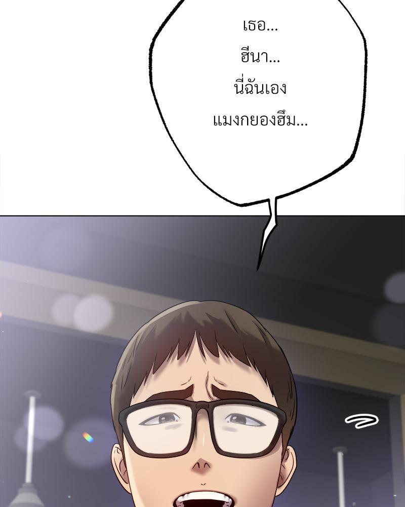 Doujin-Lc- อ่าน โดจิน มังฮวา เกาหลี ญี่ปุ่น จีน แปลไทย Do You Like to Exerc ตอนที่ 1 2 3 4 5 6 7 8 9 10 11 12 13 14 ฟรี ไม่มีโฆษณา อ่าน โดจิน Manhwa เกาหลี ญี่ปุ่น จีน เรามีครบ คัดมาให้เน้นๆ โดจิน 18+ รับประกันความฟินโดย  Doujin Lc