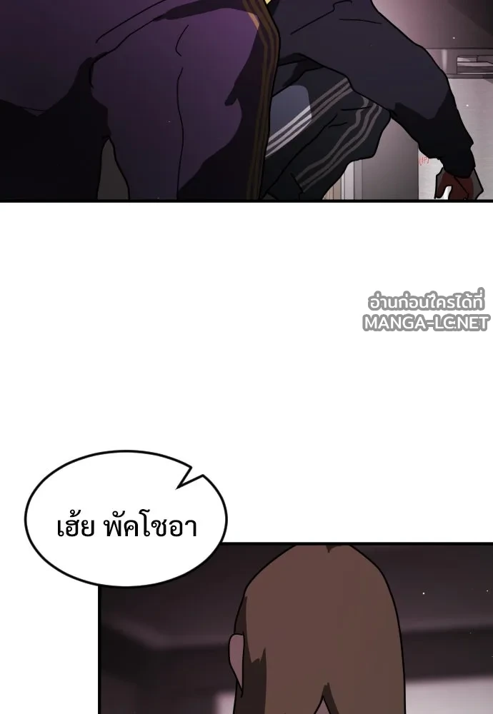 Manga-lc-com อ่านมังงะ อ่านการ์ตูน ออนไลน์ ฟรี วันดีคืนดี โซลก็ ตอนที่ 1 2 3 4 5 6 7 8 9 10 11 12 13 14 ฟรี ไม่มีโฆษณา Manga-lc - อ่าน มังงะ อ่าน การ์ตูน ออนไลน์ อ่านมังงะ ฟรี