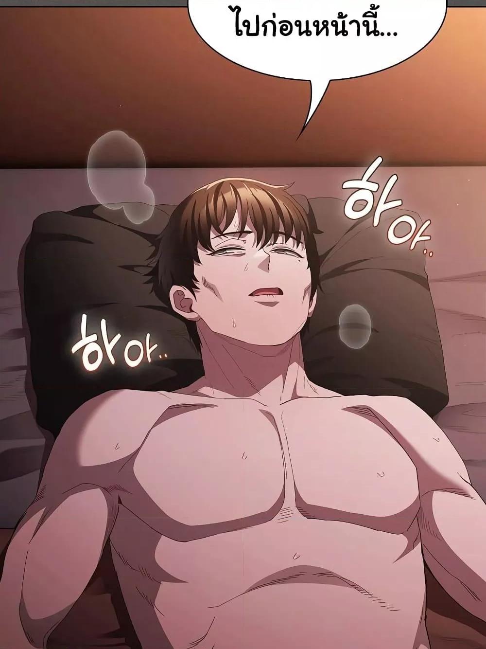 Doujin-Lc- อ่าน โดจิน มังฮวา เกาหลี ญี่ปุ่น จีน แปลไทย Believe Me! I Offer You My First ตอนที่ 1 2 3 4 5 6 7 8 9 10 11 12 13 14 ฟรี ไม่มีโฆษณา อ่าน โดจิน Manhwa เกาหลี ญี่ปุ่น จีน เรามีครบ คัดมาให้เน้นๆ โดจิน 18+ รับประกันความฟินโดย  Doujin Lc