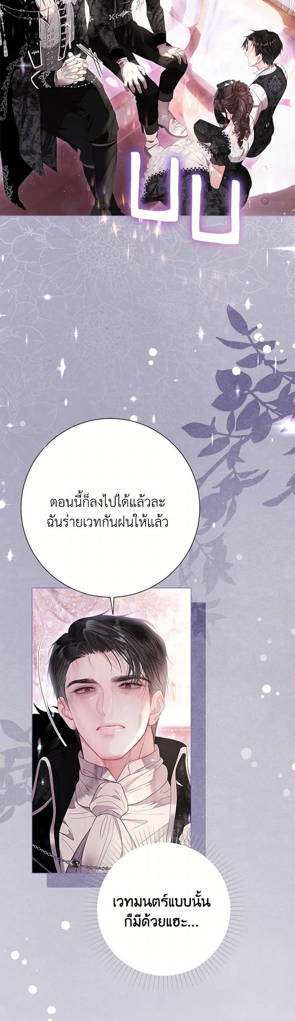 Manga-lc-com อ่านมังงะ อ่านการ์ตูน ออนไลน์ ฟรี The World Without My Sister Who Everyone Loved ตอนที่ 1 2 3 4 5 6 7 8 9 10 11 12 13 14 ฟรี ไม่มีโฆษณา Manga-lc - อ่าน มังงะ อ่าน การ์ตูน ออนไลน์ อ่านมังงะ ฟรี