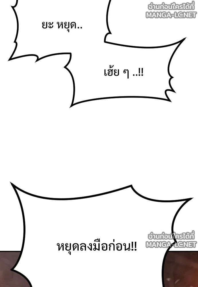 Manga-lc-com อ่านมังงะ อ่านการ์ตูน ออนไลน์ ฟรี วันดีคืนดี โซลก็ ตอนที่ 1 2 3 4 5 6 7 8 9 10 11 12 13 14 ฟรี ไม่มีโฆษณา Manga-lc - อ่าน มังงะ อ่าน การ์ตูน ออนไลน์ อ่านมังงะ ฟรี