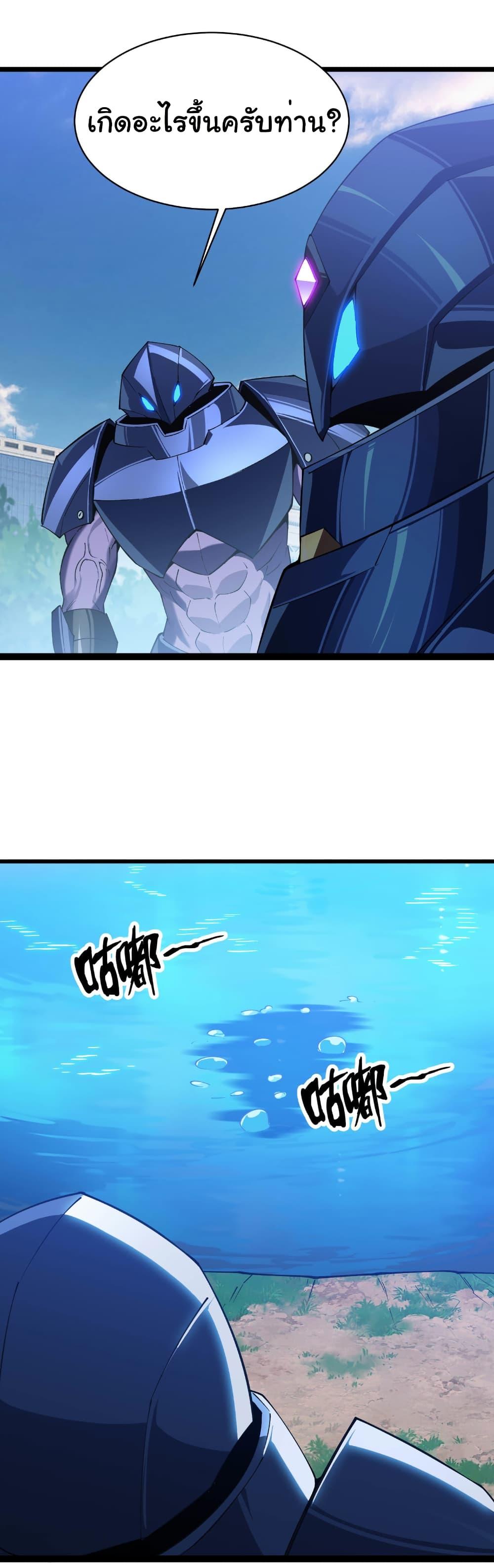 Manga-lc-com อ่านมังงะ อ่านการ์ตูน ออนไลน์ ฟรี Start evolution from koi to dragon ตอนที่ 1 2 3 4 5 6 7 8 9 10 11 12 13 14 ฟรี ไม่มีโฆษณา Manga-lc - อ่าน มังงะ อ่าน การ์ตูน ออนไลน์ อ่านมังงะ ฟรี