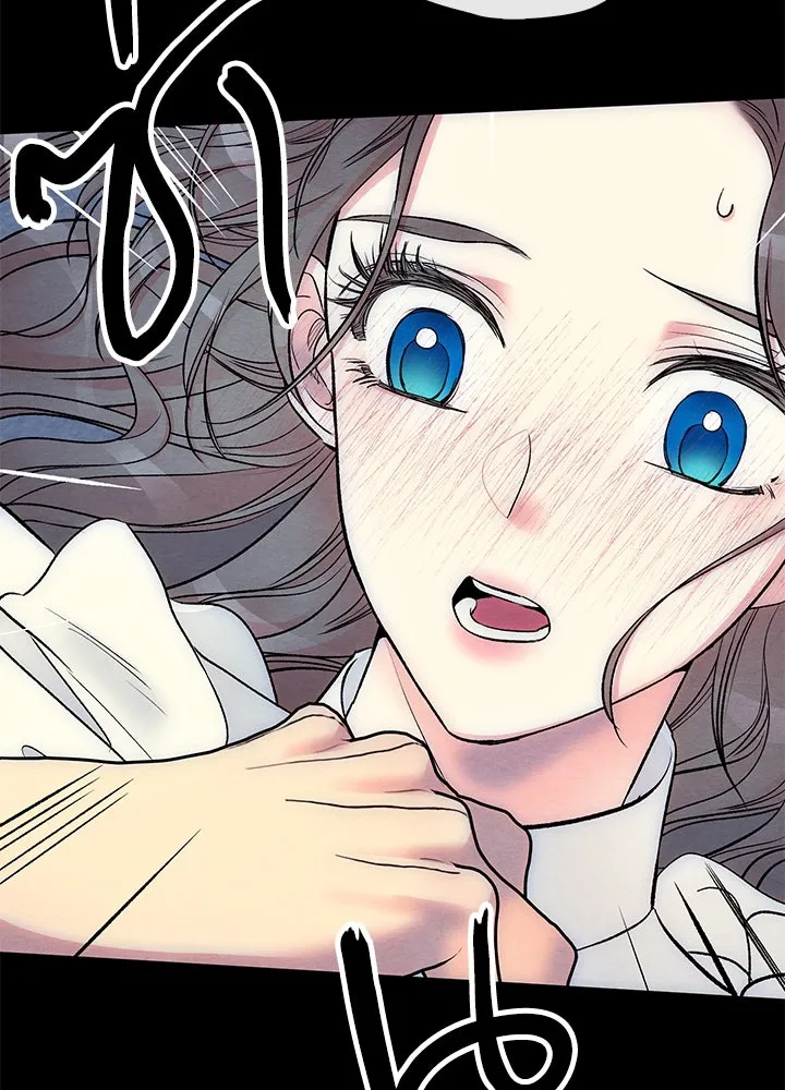 องค์ชายผู้อื้อฉาว ตอนที่ 34 รูปที่ 43