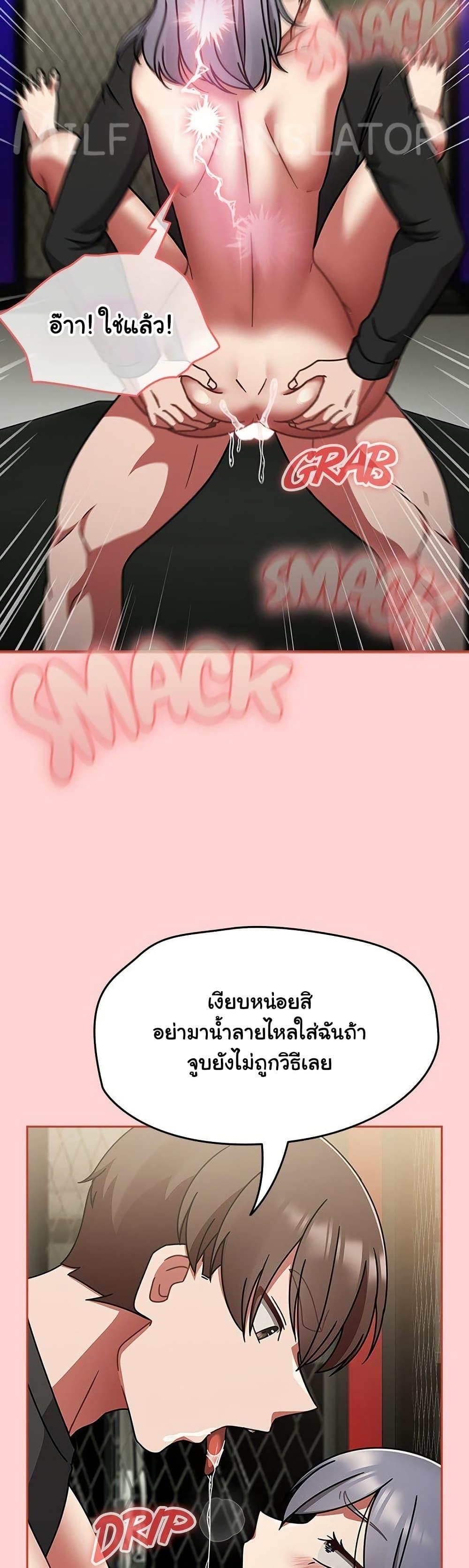 Doujin-Lc- อ่าน โดจิน มังฮวา เกาหลี ญี่ปุ่น จีน แปลไทย Ground and Pound ตอนที่ 1 2 3 4 5 6 7 8 9 10 11 12 13 14 ฟรี ไม่มีโฆษณา อ่าน โดจิน Manhwa เกาหลี ญี่ปุ่น จีน เรามีครบ คัดมาให้เน้นๆ โดจิน 18+ รับประกันความฟินโดย  Doujin Lc
