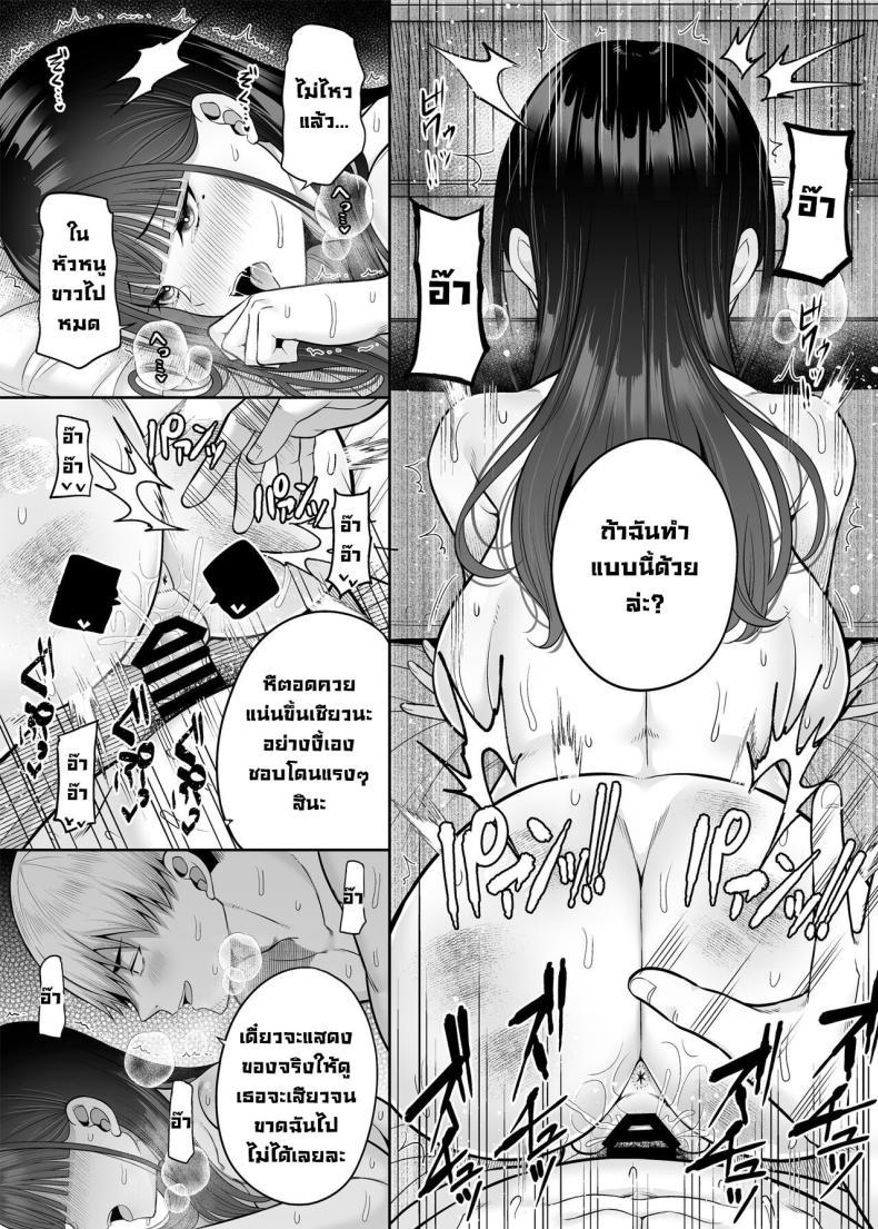 Doujin-Lc- อ่าน โดจิน มังฮวา เกาหลี ญี่ปุ่น จีน แปลไทย ขายบริการที่ตรงกันข้าม ตอนที่ 1 2 3 4 5 6 7 8 9 10 11 12 13 14 ฟรี ไม่มีโฆษณา อ่าน โดจิน Manhwa เกาหลี ญี่ปุ่น จีน เรามีครบ คัดมาให้เน้นๆ โดจิน 18+ รับประกันความฟินโดย  Doujin Lc