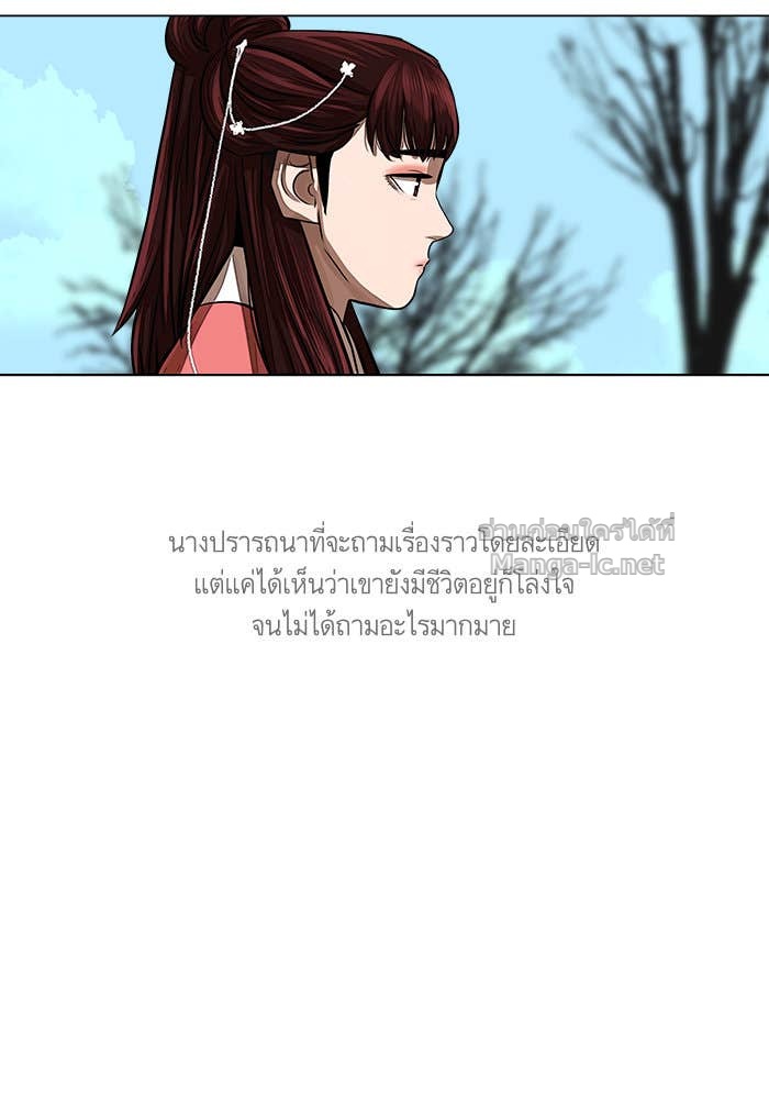 Doujin-Lc- อ่าน โดจิน มังฮวา เกาหลี ญี่ปุ่น จีน แปลไทย องครักษ์แห่งอัครสกุลจาง ตอนที่ 1 2 3 4 5 6 7 8 9 10 11 12 13 14 ฟรี ไม่มีโฆษณา อ่าน โดจิน Manhwa เกาหลี ญี่ปุ่น จีน เรามีครบ คัดมาให้เน้นๆ โดจิน 18+ รับประกันความฟินโดย Doujin Lc