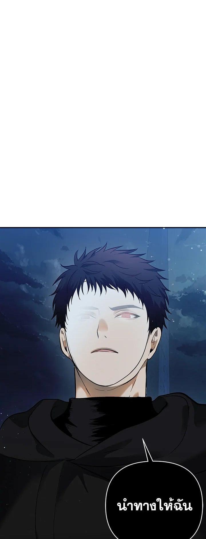 Manga-lc-com อ่านมังงะ อ่านการ์ตูน ออนไลน์ ฟรี Second Life Ranker ตอนที่ 1 2 3 4 5 6 7 8 9 10 11 12 13 14 ฟรี ไม่มีโฆษณา Manga-lc - อ่าน มังงะ อ่าน การ์ตูน ออนไลน์ อ่านมังงะ ฟรี