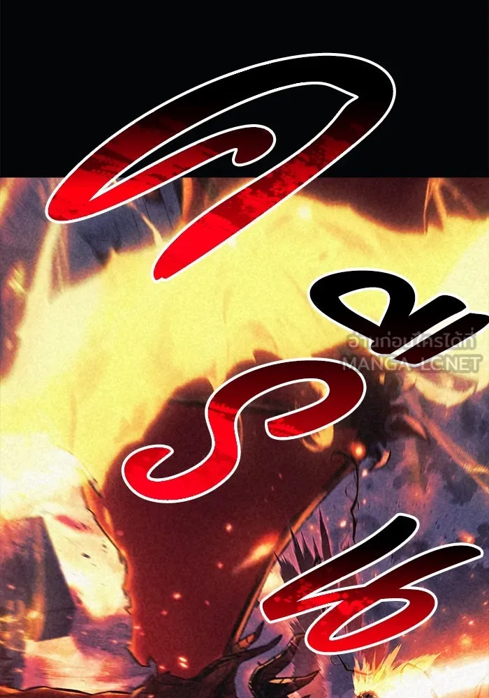 สัปดาห์นี้งดอัปตอนใหม่ ตอนที่ 78 รูปที่ 63