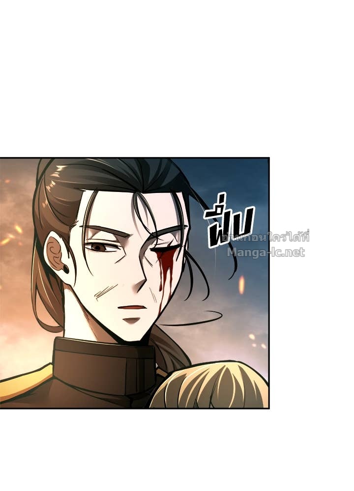 Doujin-Lc- อ่าน โดจิน มังฮวา เกาหลี ญี่ปุ่น จีน แปลไทย ผู้พิชิตเกมป้องกันฐาน ตอนที่ 1 2 3 4 5 6 7 8 9 10 11 12 13 14 ฟรี ไม่มีโฆษณา อ่าน โดจิน Manhwa เกาหลี ญี่ปุ่น จีน เรามีครบ คัดมาให้เน้นๆ โดจิน 18+ รับประกันความฟินโดย Doujin Lc